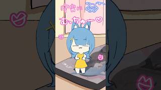 📞もしもーし、聞こえてる？描いてみた #イラスト #歌ってみた #animation #宗谷いちか ななしいんく