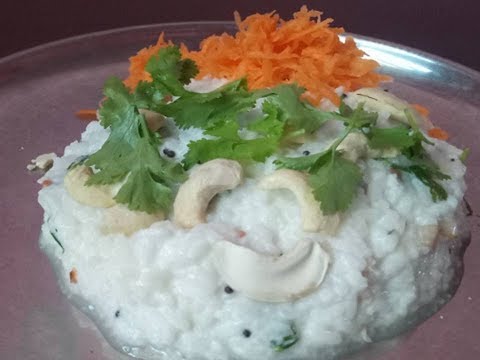 CURD RICE/தயிர் சாதம்/Curd Rice Recipe in Tamil / Thayir sadam / தயிர் சாதம்/ Thair sadam Video