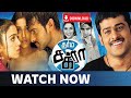 Dharma Chakra Tamil Dubbed Movie Prabhash Asin Charmi PrakashRaj Movie UPDATES VJSKFILM