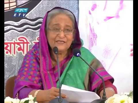 বিএনপি ক্ষমতায় আসলে দেশ ধ্বংস করে দেবে: প্রধানমন্ত্রী
