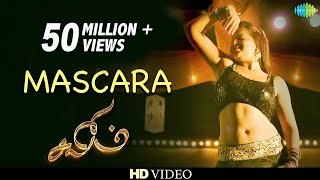 Maskara Pottu  Video Song  Salim  Vijay Antony  Su