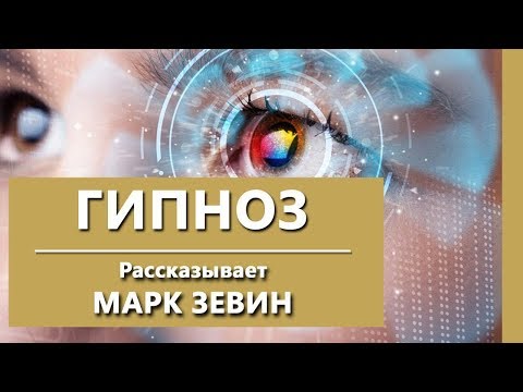 YouTube видео