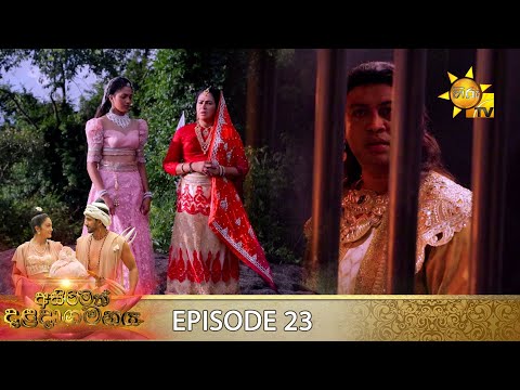 Hiru TV