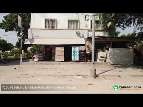 2.9 MARLA BUILDING FOR SALE IN BLOCK 6 FEDERAL B AREA KARACHI