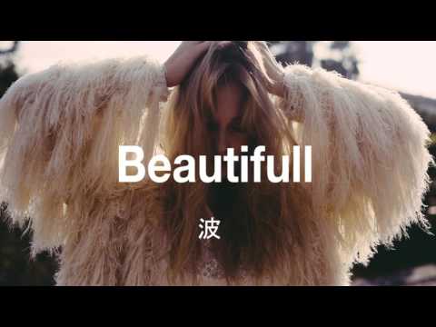 Alex Preston - Don't Grow Old