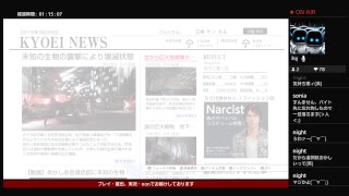 [巨影都市]「まさかの雄也GAMES初っ端から逃げます！www」 雄也の巨影都市実況Part1 [生配信]