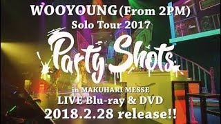 WOOYOUNG (From 2PM) Solo Tour 2017 "Party Shots" in MAKUHARI MESSE