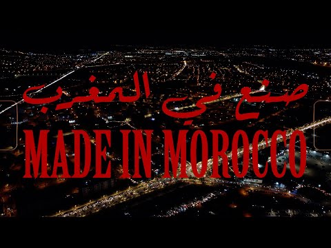 Video thumbnail for M.I.M