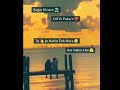 Sagar Kinare Dil Ye Pukare Old Whatsapp Status Old Is Gold Old Best Status Rishi Kappor Status Old