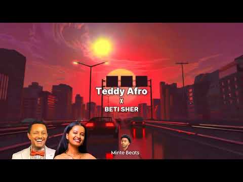 Teddy Afro | ማራኪዬ  ft Betty Sher - Gen | ቤቲ ሼር - ግን -  | New Ethiopian Music 2025 (Official Video)