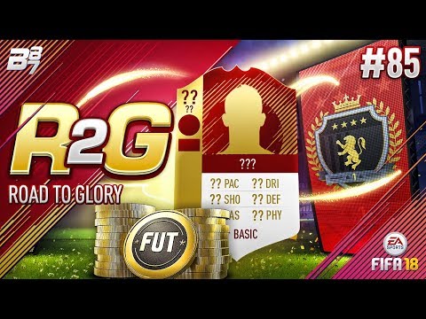 ELITE 1 MONTHLY REWARDS! THE FINAL PACK OPENING #85 | FIFA 18 ULTIMATE TEAM