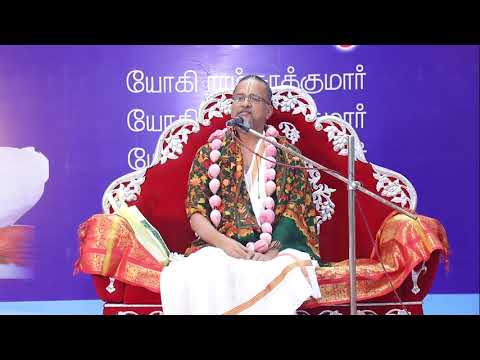 Yogi Ramsuratkumar Jayanthi vizha- 01-12-2019: Mylai Yogi Ramsuratkumar Satsangam|Writer Balakumaran