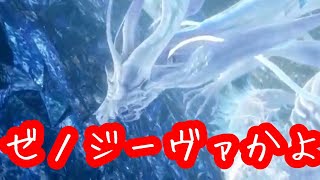 【ダークソウル 】初見でSEKIRO発売までにクリア目指します！
