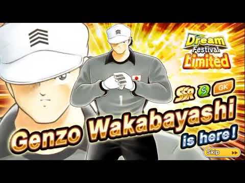 Captain Tsumajid Reviews   DF Genzo Wakabayashi (Dreamzo)