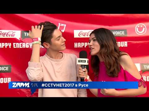 (Part VI) Coca-Cola The Voice Happy Energy Tour - Русе 29.06.2017