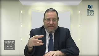 Mishna Brura Parte 4 Capitulo 382 Sección 1-2