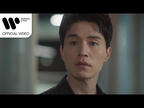 종호(ATEEZ) - 처음 그대로 (착한 사나이 OST) [Music Video]