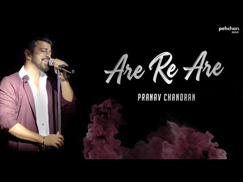 Are Re Are - Unplugged Cover | Pranav Chandran | Dil To Pagal Hai | Shahrukh Khan