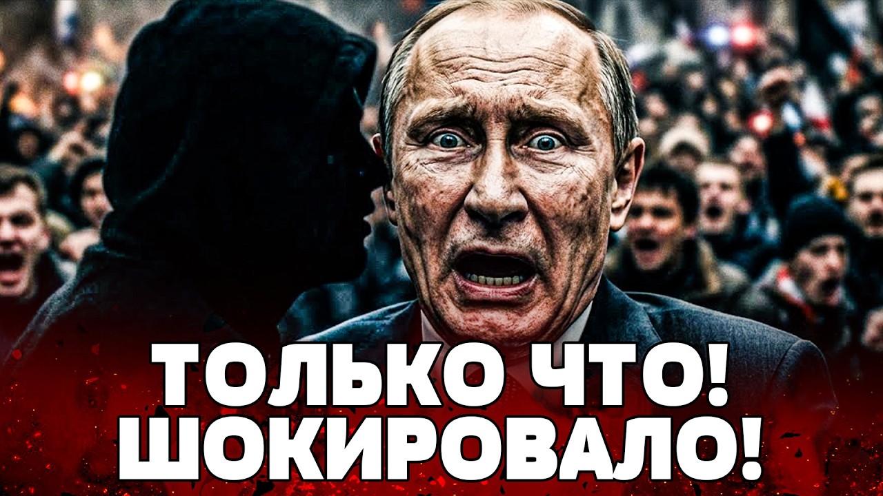 💥 ПУТИНУ ОЗВУЧИЛИ НЕОЖИДАННОЕ! "СВО" НАКРЫЛОСЬ?! КАДЫРОВ СДЕЛАЛ СВОЙ ХОД! ПОН