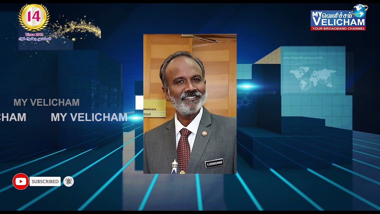 தேசியக் கல்வி ஏடலர் ஆலோசனை தமிழர் நியமனம் என்ன ஆனது? அமைச்சர், துனையமைச்சர் தெளிவுப்படுத்த வேண்டும்.