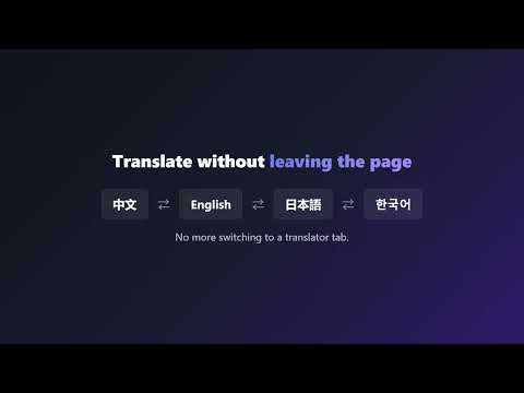 Item video thumbnail