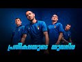 ഇറ്റലിയുടെ പ്രതീക്ഷകൾ Italy Football Status Italy Euro Squad