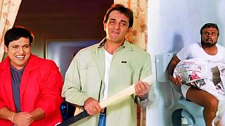 ये तेरे पीटने का टाइम है और उससे पहले ही तुझे 'आ' गई! 😂 | Sanjay Dutt- Govinda की ज़बरदस्त कॉमेडी MQDEFAULT Thumbnail