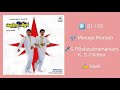 Maarugo Maarugo Maarugaiyee Vetri Vizhaa High Quality Clear Audio Song