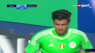 الداخلية يخطف فوزاً قاتل فى الثوانى الاخيرة على حساب حرس الحدود