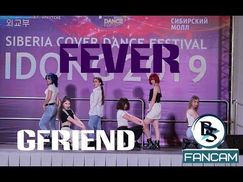 GFRIEND 'Fever' [Dance Cover by BACKSPACE]