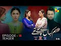 Hum Kahan Ke Sachay Thay Episode 18 Teaser | Hum Kahan Ke Sachay Thay Ep 18 Promo | Hum TV Drama