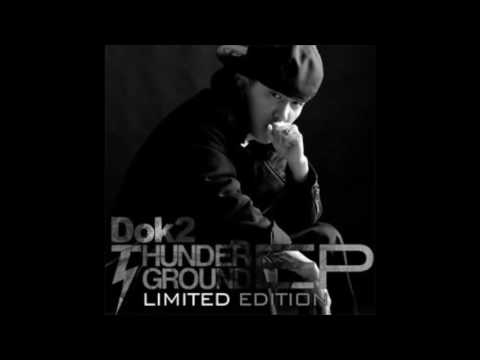 도끼 - 훔쳐 (Feat. 더블케이)