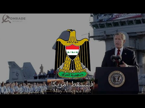"May America Fall" | Iraqi Anti-U.S Song