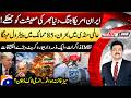 Iran US WAR Crisis In The Global Market Energy Lockdown Hamid Mir Capital Talk​