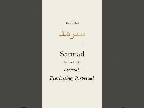 What Does The Name SARMAD Mean? ♥️ #Shorts