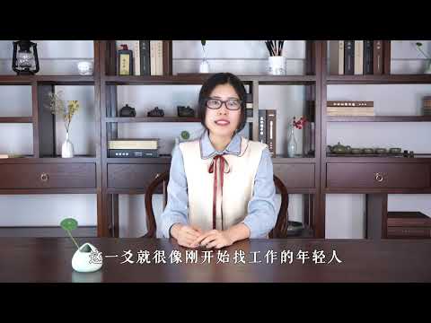 坤兑卦
