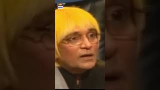 Mujhe Yahan Kis Liye Bulaya Hai 😀😀 Moin Akhtar | Loose Talk