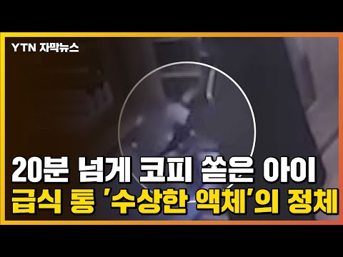 아이콘