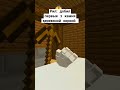 рил: добыл первые 3 камня деревянной киркой в Майнкрафт #майнкрафт #minecraft #minecraftshorts #рил