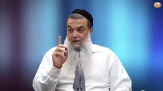 הרב יגאל כהן - יש לי או אין לי?
