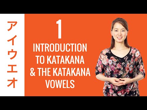 10 Day Katakana Challenge Day 1 Learn to Read and Write Japanese