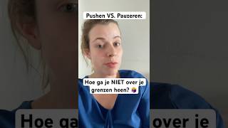 #burnout #hsp #stress #overprikkeling #zenuwstelsel #mentalegezondheid #shorts