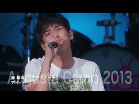 LIVE Blu-ray&DVD「Sukimaswitch in Augusta Camp 2013」Trailer