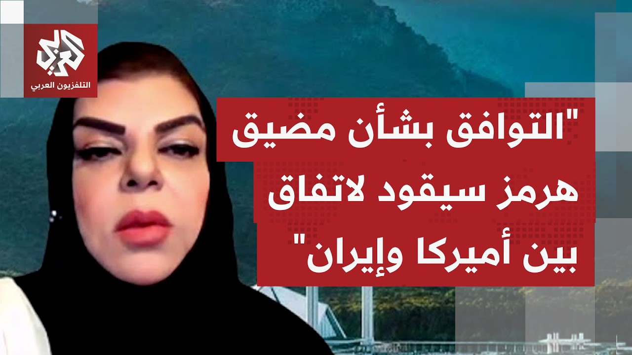 ما تنتظره وتتوقع باكستان من المفاوضات التي انطلقت اليوم، وهل سيكون دورها مؤث