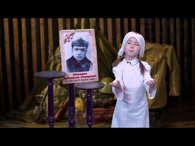 "Рифмы Победы - 2021": Эльмира Умарханова