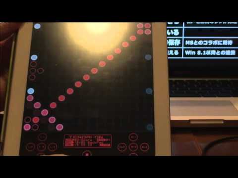 ぶっさんの音楽アプリ講座vol.54　Yamaha TENORI-ON TNR-e 　GarageBand（iPad版）の使い方