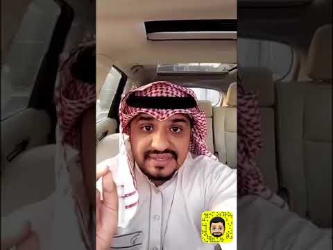 الادخار هو الحل لمشكلة طيران الراتب سناب مستشار الأعمال عماد منشي