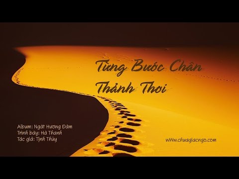 Từng bước chân thảnh thơi