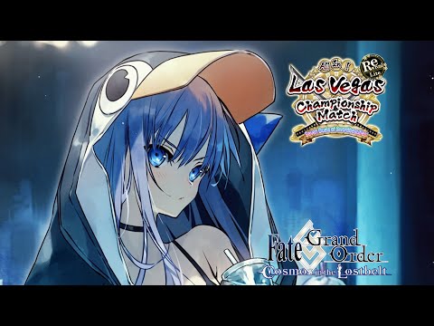 Fate/Grand Order - Rolls por Summer Melt (Mysterious Alter Ego Λ)