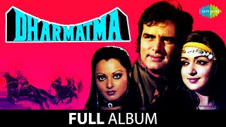 Dharmatma | Full Album | Feroz Khan | Hema Malini | Rekha | Kalyanji-Anandji